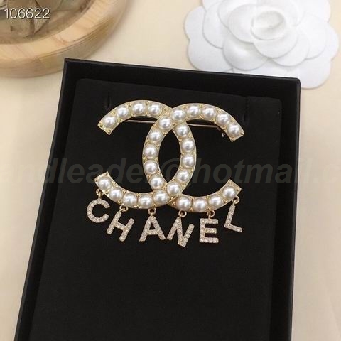 Chanel Brooch 207